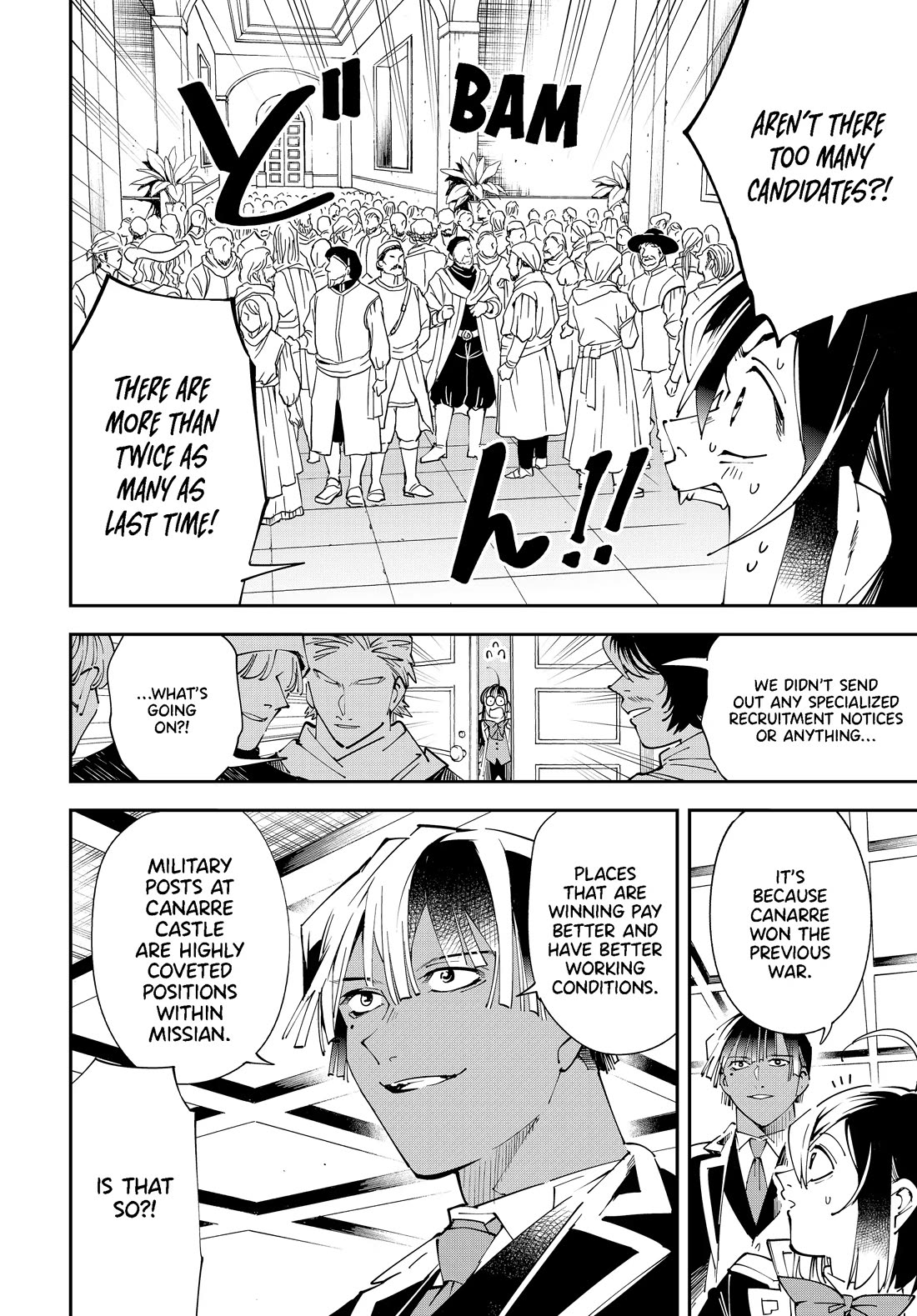 Reincarnated as an Aristocrat with an Appraisal Skill Chapter 155 - Page 5