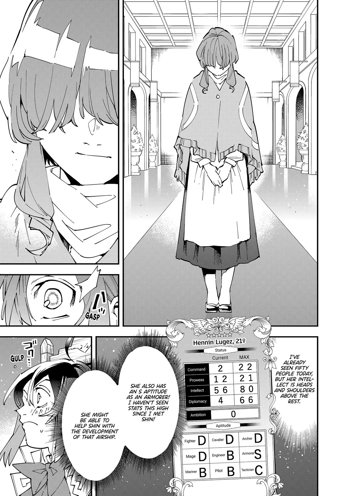 Reincarnated as an Aristocrat with an Appraisal Skill Chapter 155 - Page 8