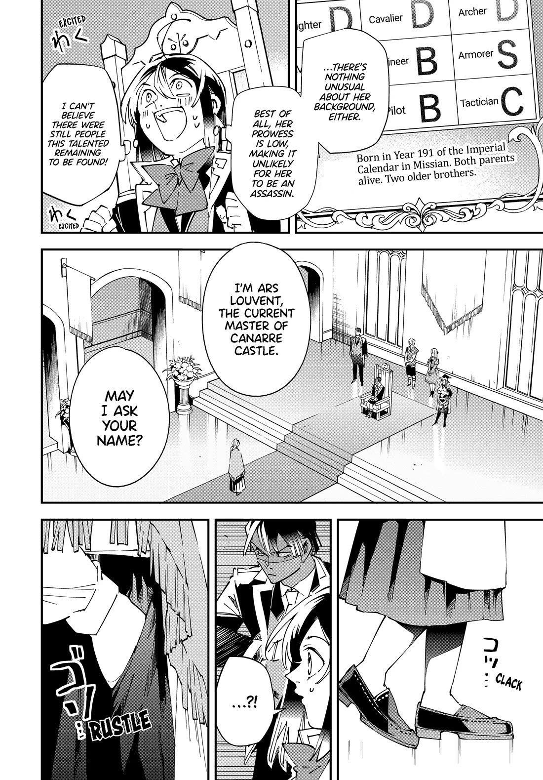 Reincarnated as an Aristocrat with an Appraisal Skill Chapter 155 - Page 9