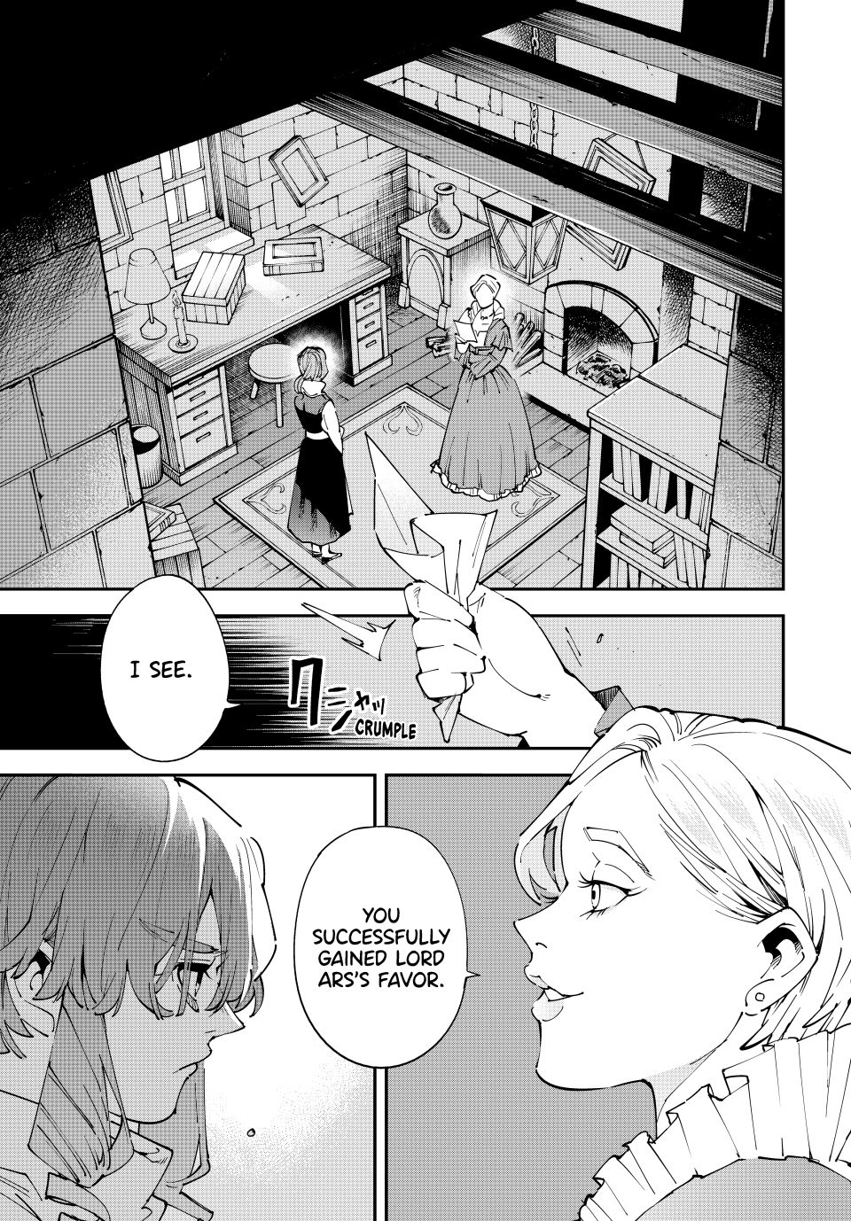Reincarnated as an Aristocrat with an Appraisal Skill Chapter 156 - Page 0