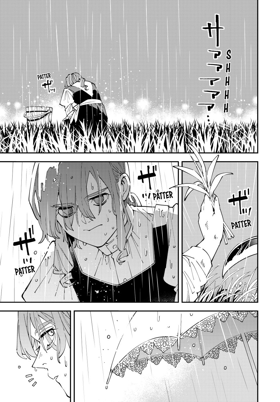 Reincarnated as an Aristocrat with an Appraisal Skill Chapter 156 - Page 10
