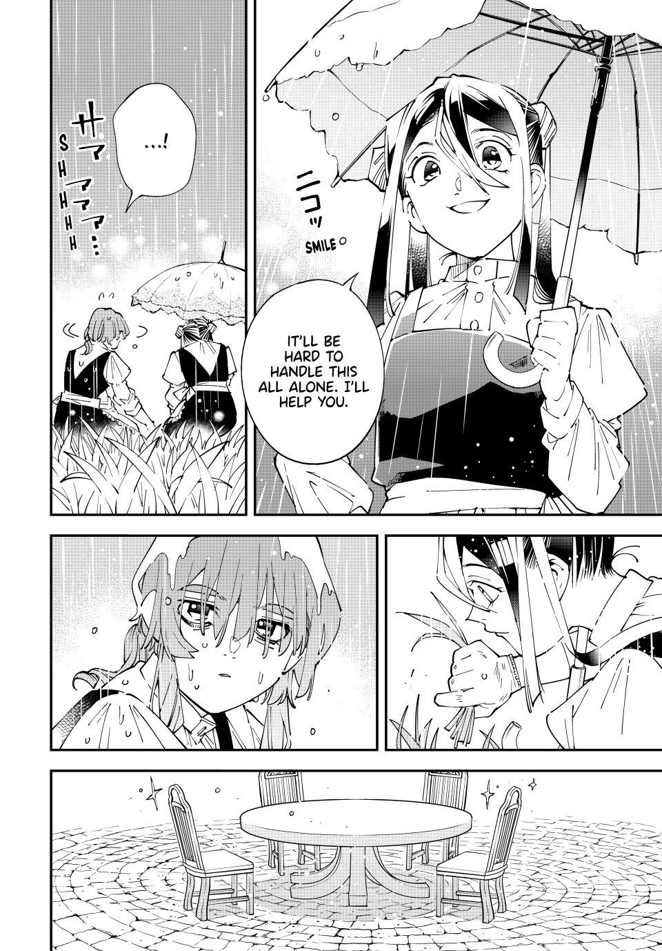 Reincarnated as an Aristocrat with an Appraisal Skill Chapter 156 - Page 11