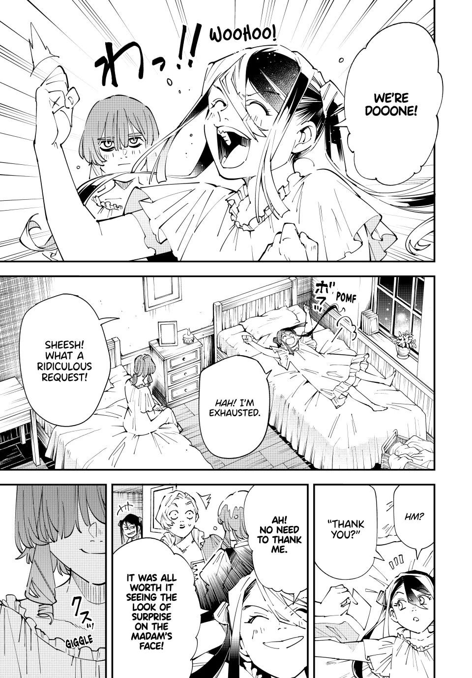 Reincarnated as an Aristocrat with an Appraisal Skill Chapter 156 - Page 12