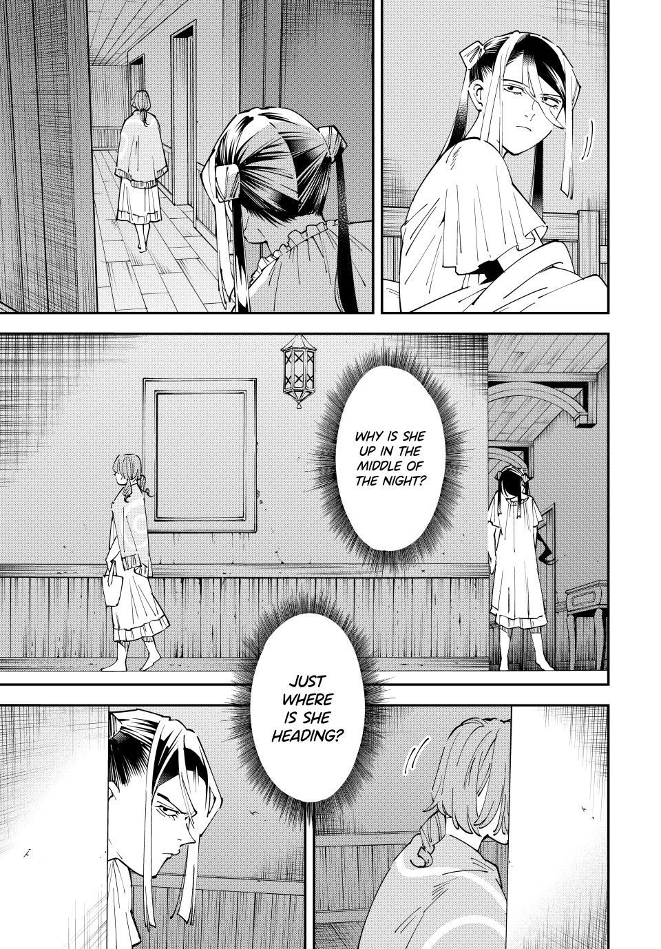 Reincarnated as an Aristocrat with an Appraisal Skill Chapter 156 - Page 16
