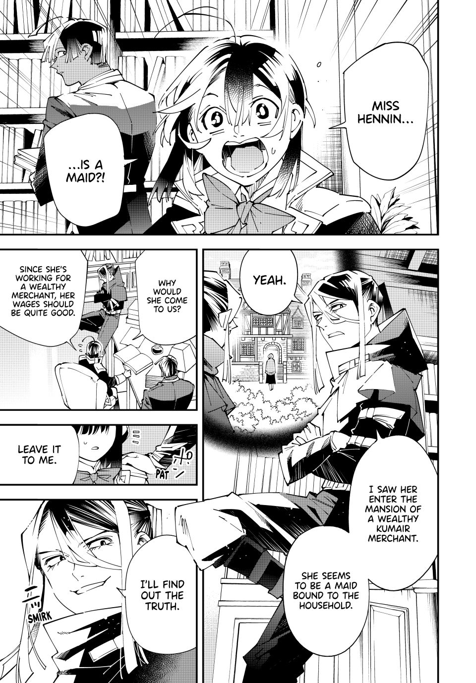 Reincarnated as an Aristocrat with an Appraisal Skill Chapter 156 - Page 2