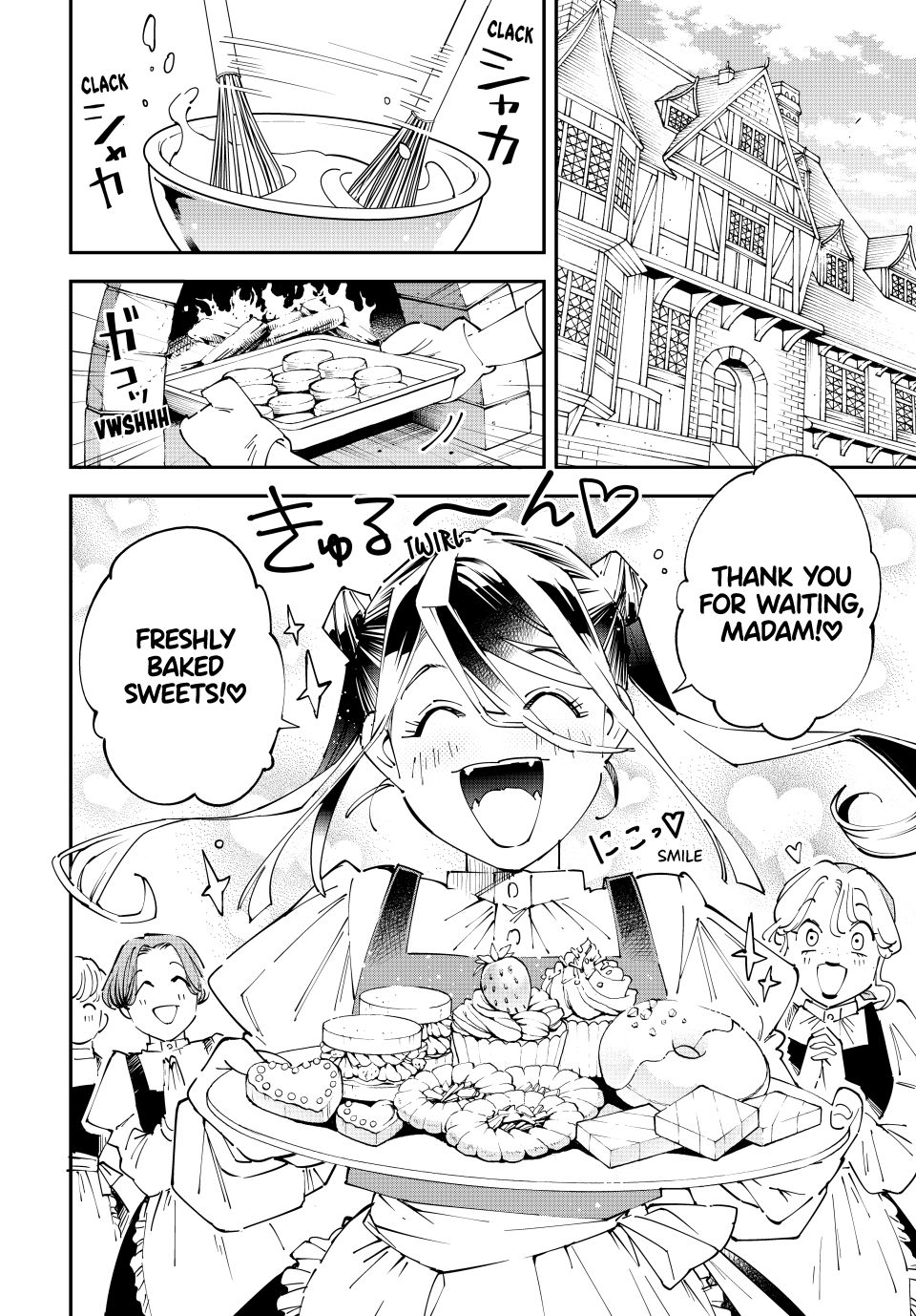 Reincarnated as an Aristocrat with an Appraisal Skill Chapter 156 - Page 3