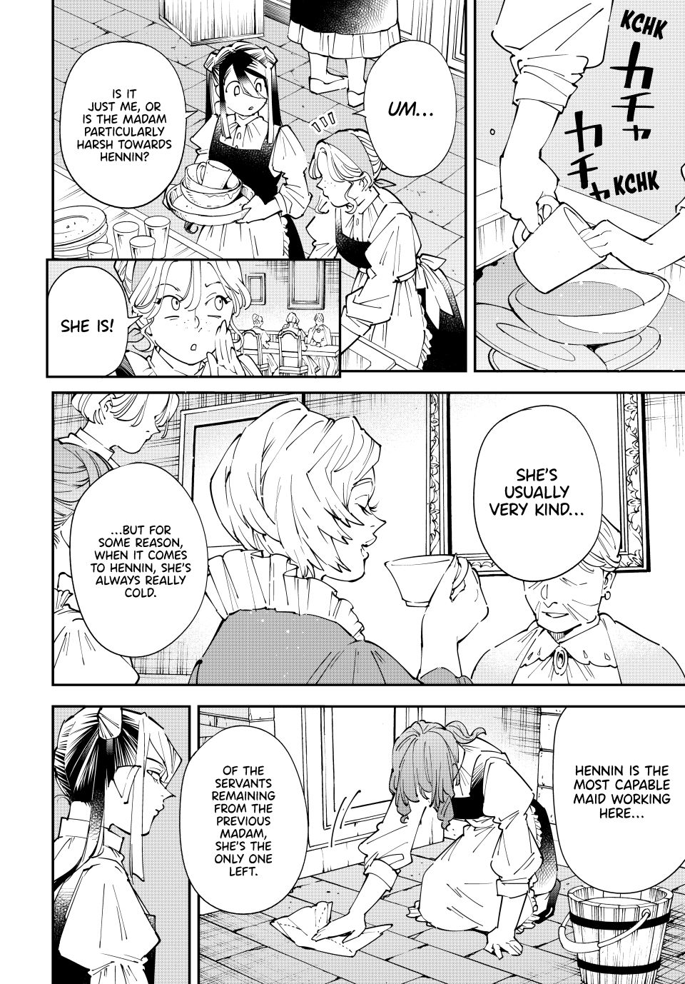 Reincarnated as an Aristocrat with an Appraisal Skill Chapter 156 - Page 5