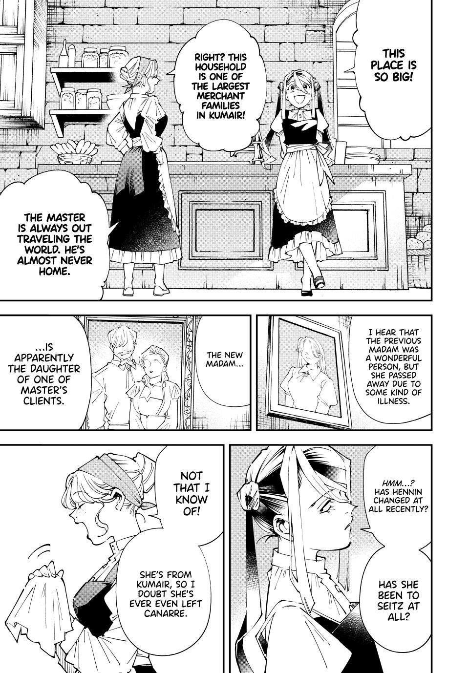 Reincarnated as an Aristocrat with an Appraisal Skill Chapter 156 - Page 6
