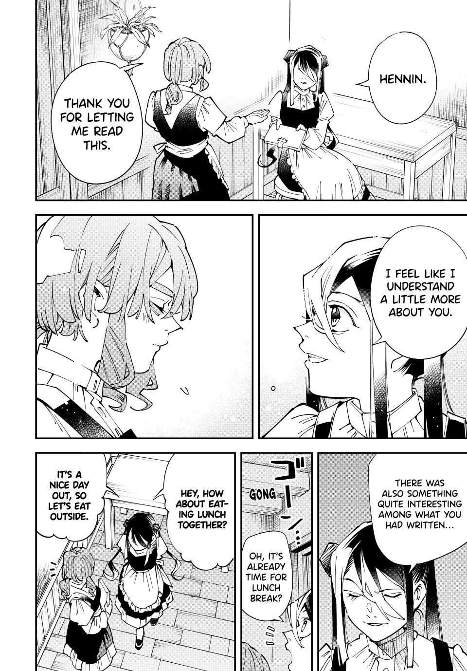 Reincarnated as an Aristocrat with an Appraisal Skill Chapter 157 - Page 11
