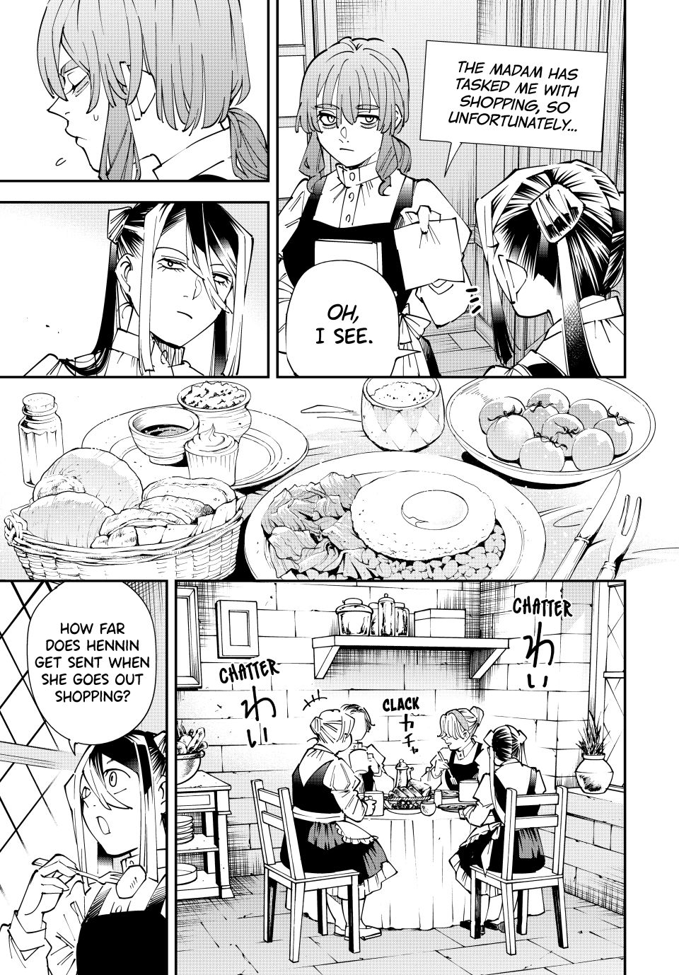 Reincarnated as an Aristocrat with an Appraisal Skill Chapter 157 - Page 12