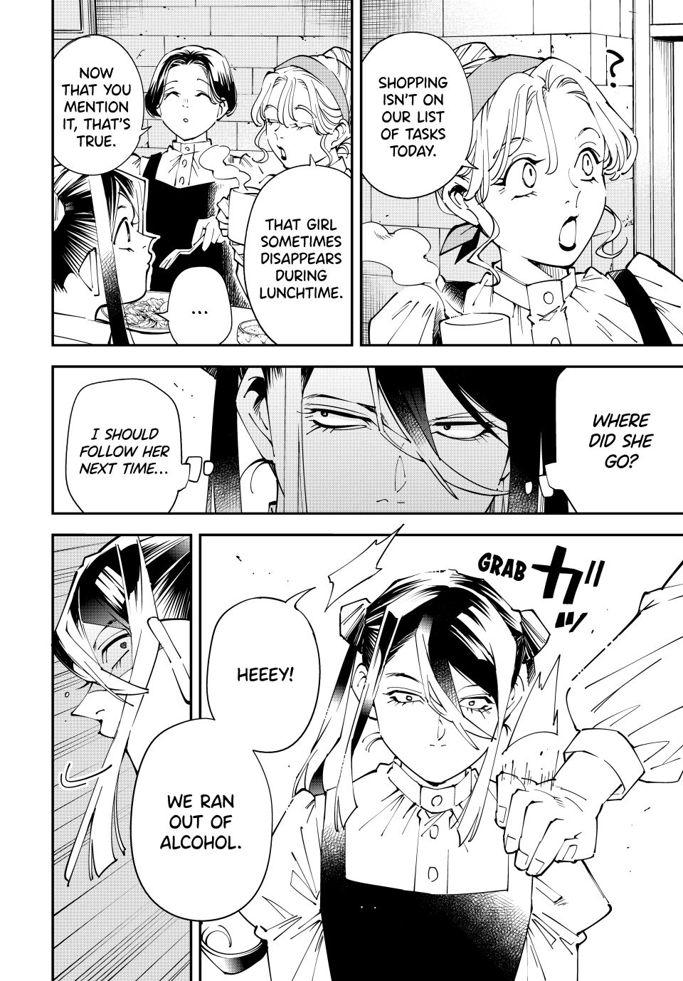 Reincarnated as an Aristocrat with an Appraisal Skill Chapter 157 - Page 13