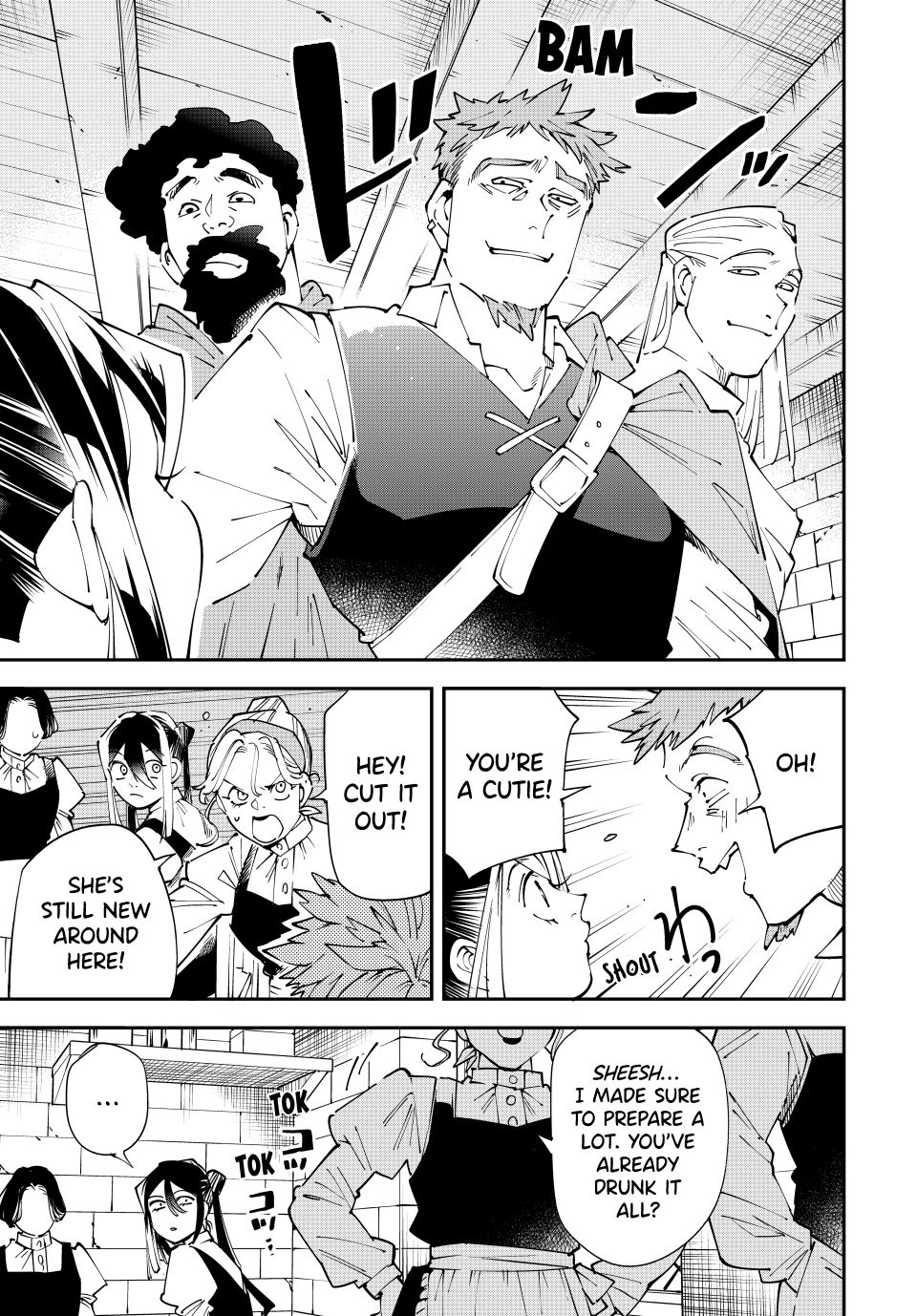 Reincarnated as an Aristocrat with an Appraisal Skill Chapter 157 - Page 14