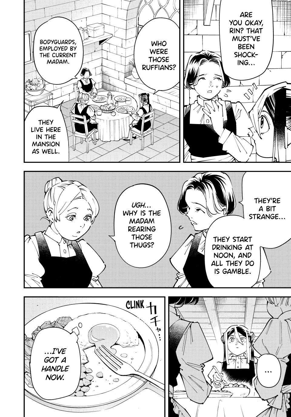 Reincarnated as an Aristocrat with an Appraisal Skill Chapter 157 - Page 15