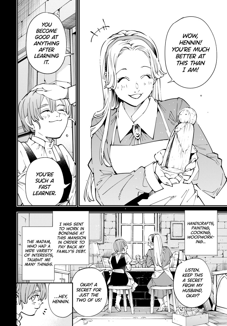 Reincarnated as an Aristocrat with an Appraisal Skill Chapter 157 - Page 7