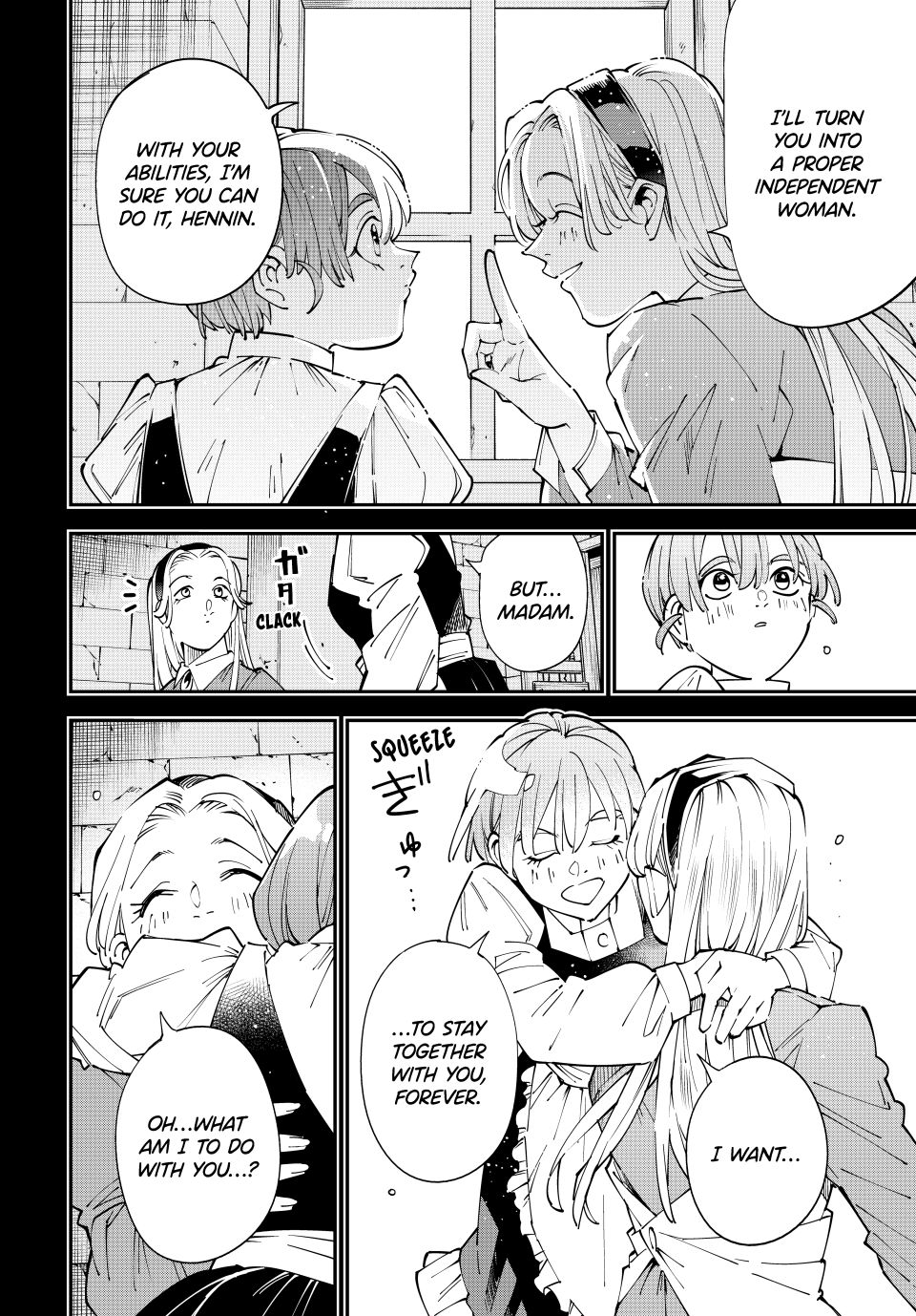 Reincarnated as an Aristocrat with an Appraisal Skill Chapter 157 - Page 9