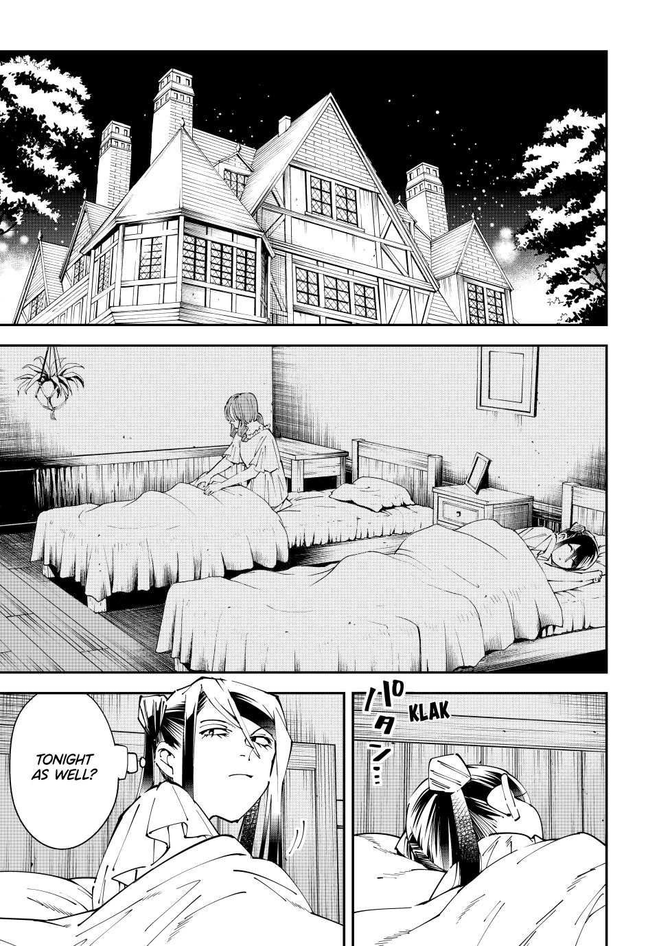 Reincarnated as an Aristocrat with an Appraisal Skill Chapter 158 - Page 0
