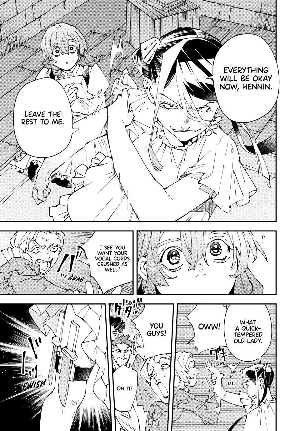 Reincarnated as an Aristocrat with an Appraisal Skill Chapter 158 - Page 14