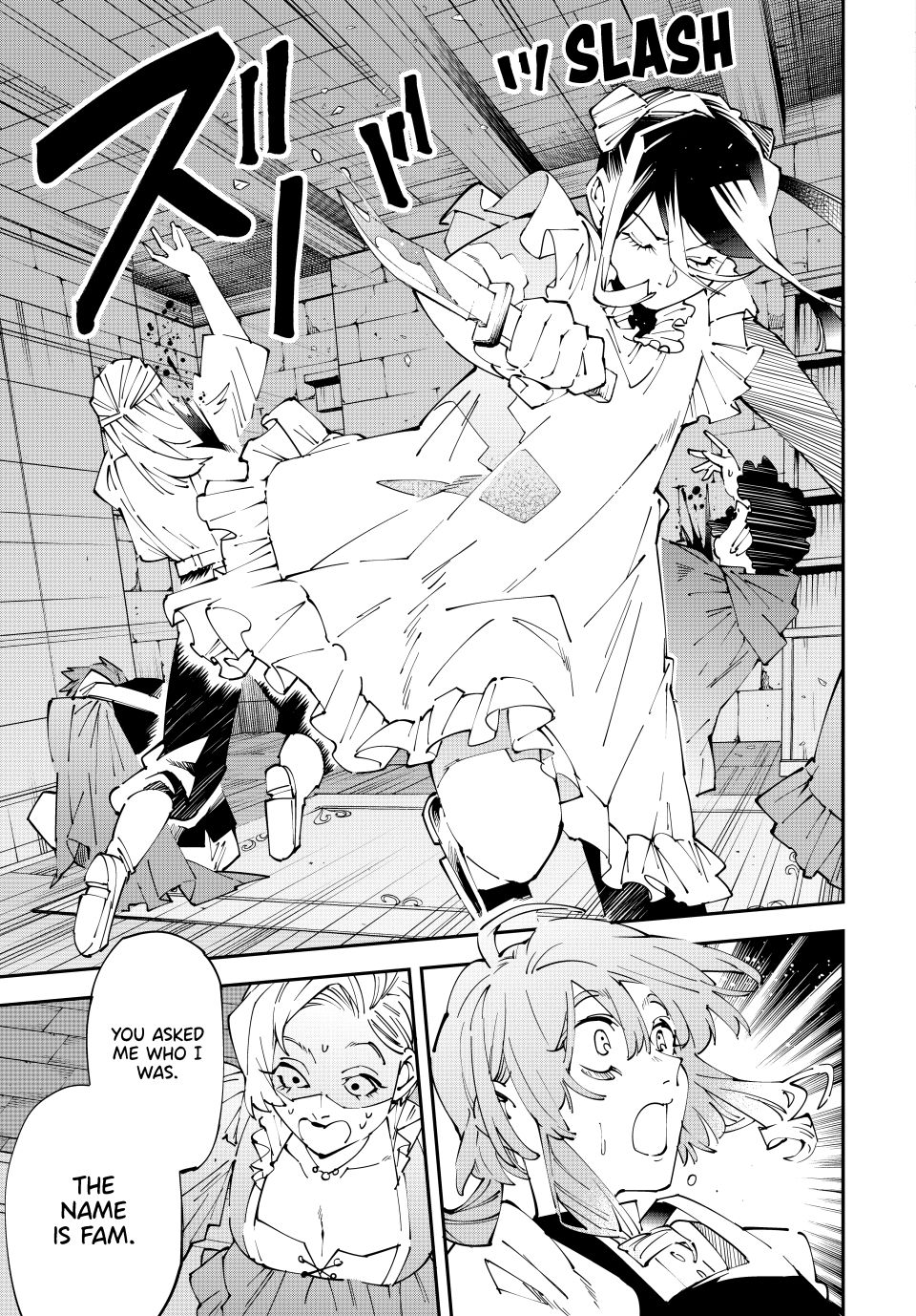 Reincarnated as an Aristocrat with an Appraisal Skill Chapter 158 - Page 16