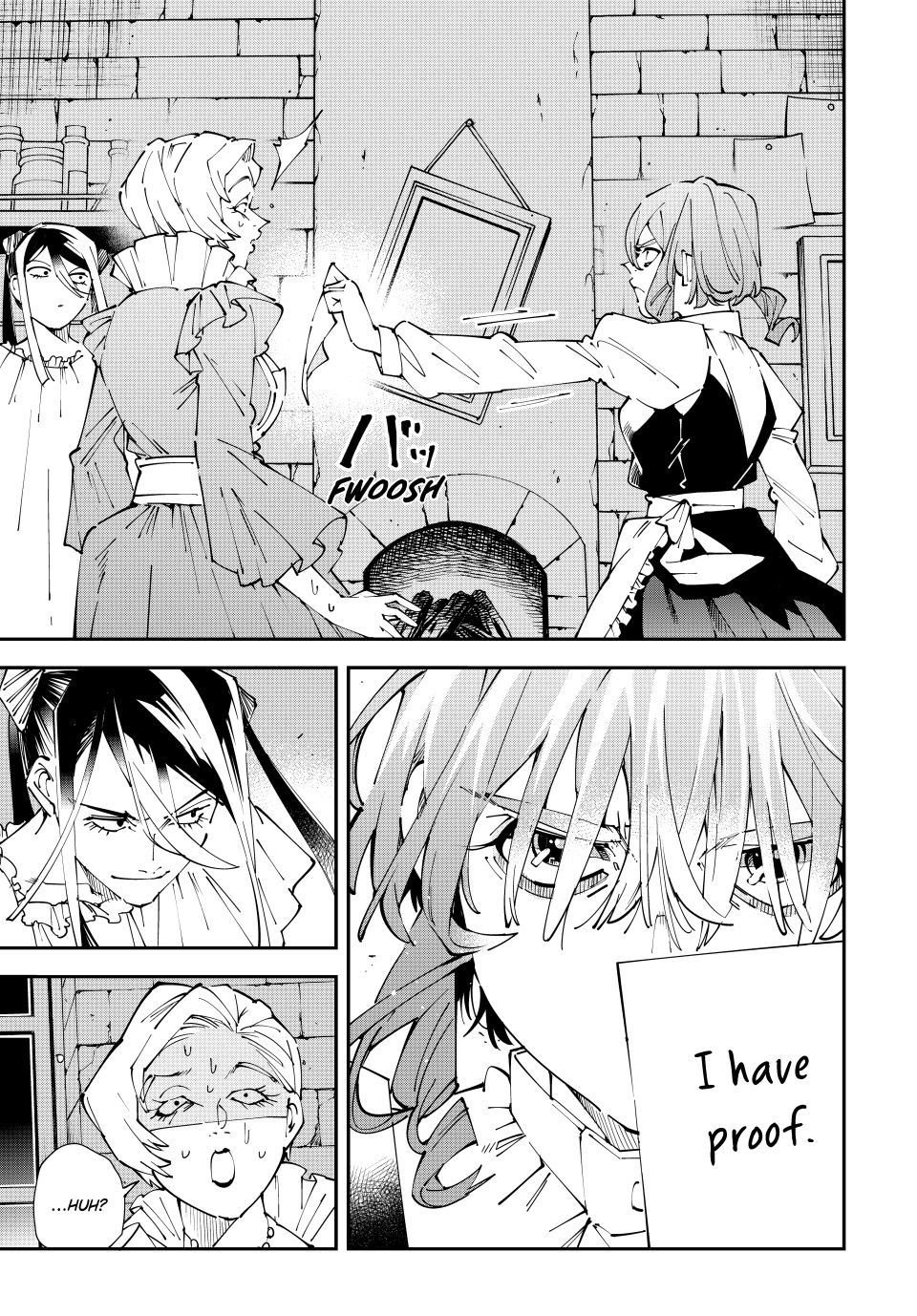 Reincarnated as an Aristocrat with an Appraisal Skill Chapter 158 - Page 18