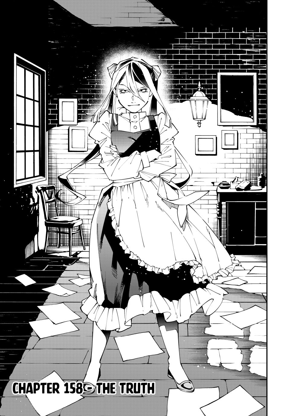 Reincarnated as an Aristocrat with an Appraisal Skill Chapter 158 - Page 2