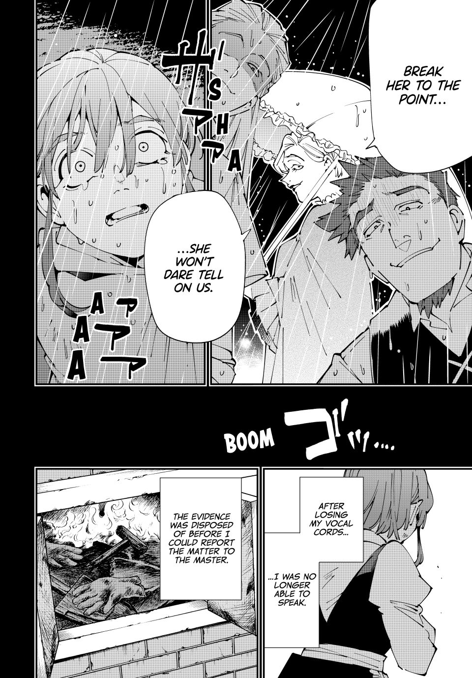 Reincarnated as an Aristocrat with an Appraisal Skill Chapter 158 - Page 9