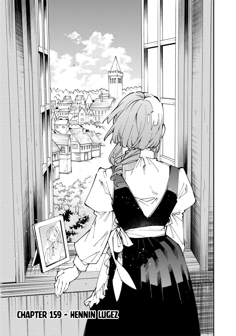 Reincarnated as an Aristocrat with an Appraisal Skill Chapter 159 - Page 0