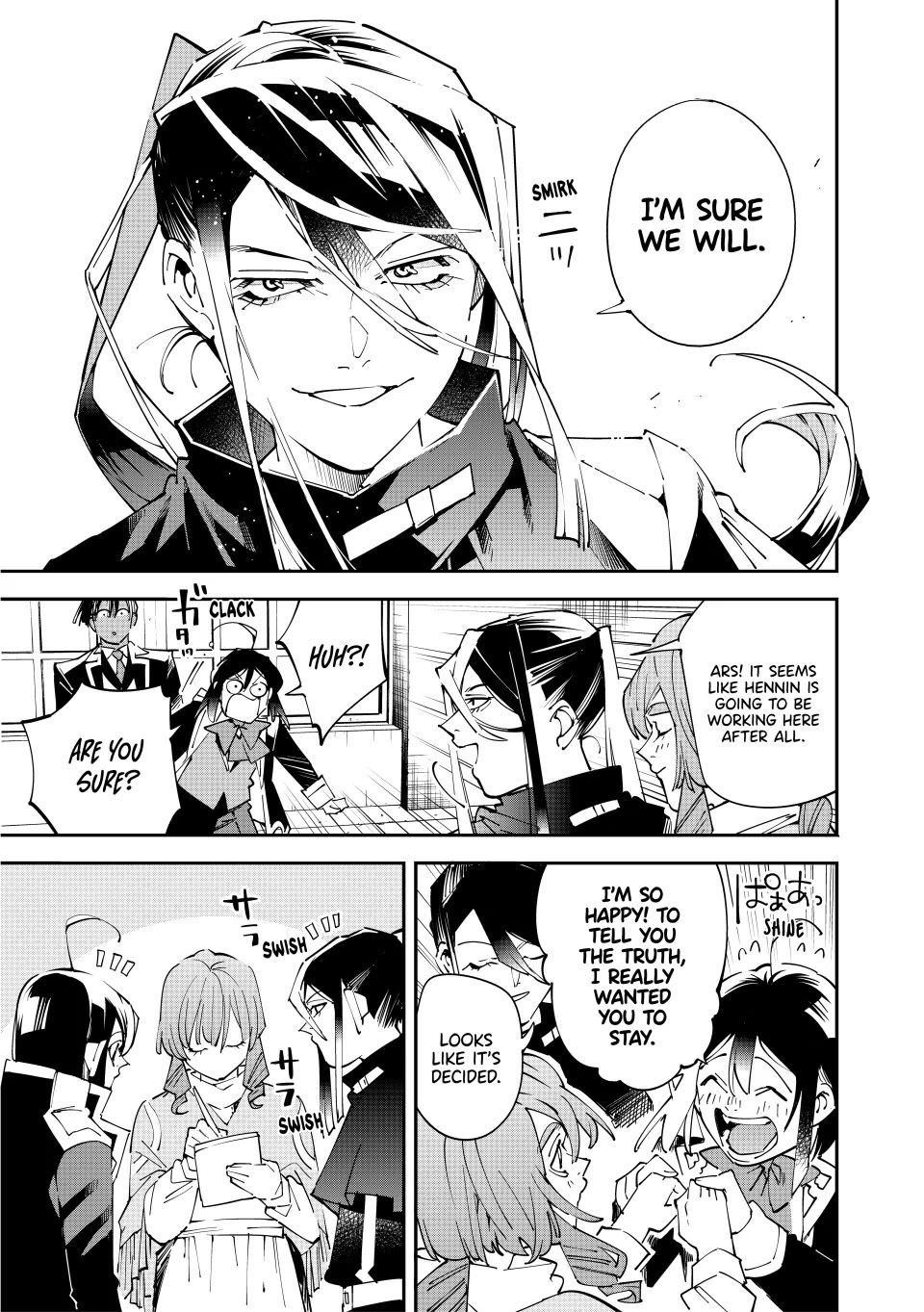 Reincarnated as an Aristocrat with an Appraisal Skill Chapter 159 - Page 12