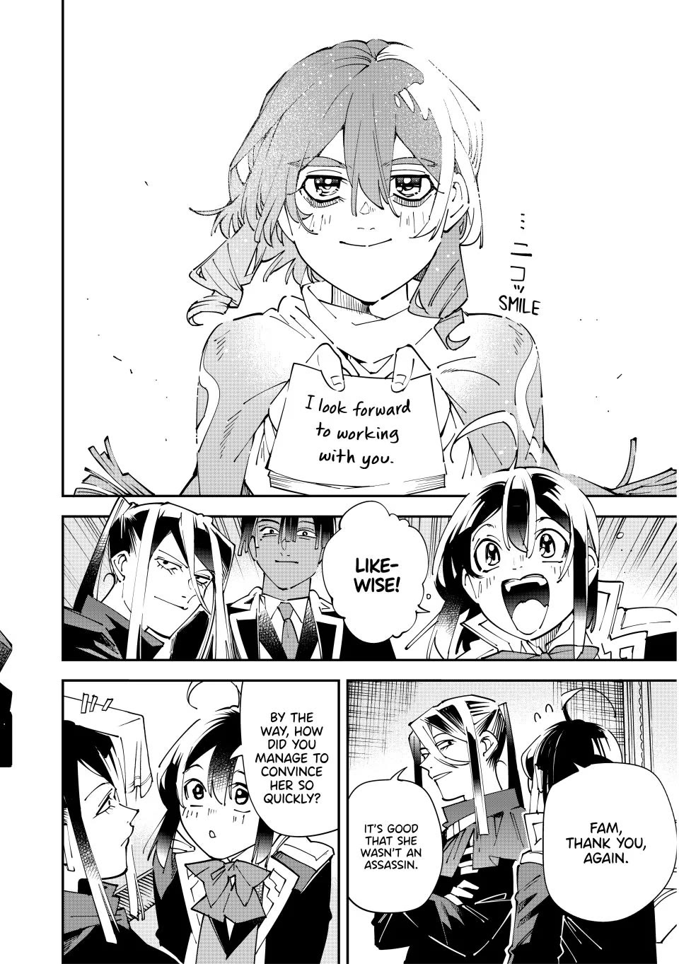 Reincarnated as an Aristocrat with an Appraisal Skill Chapter 159 - Page 13
