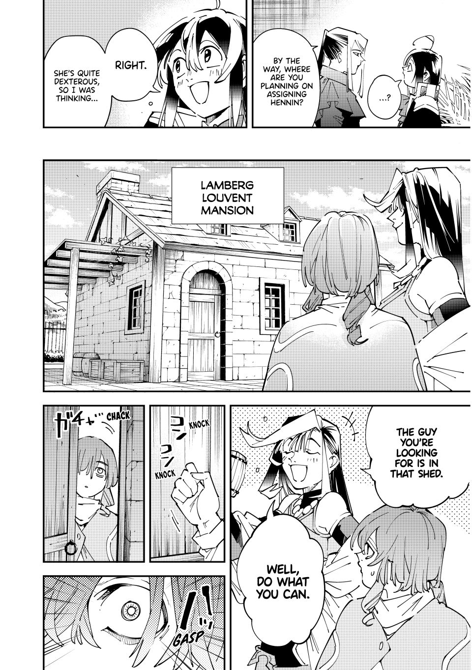 Reincarnated as an Aristocrat with an Appraisal Skill Chapter 159 - Page 15