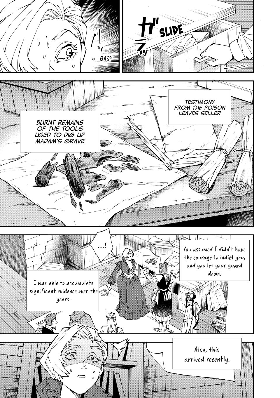 Reincarnated as an Aristocrat with an Appraisal Skill Chapter 159 - Page 2