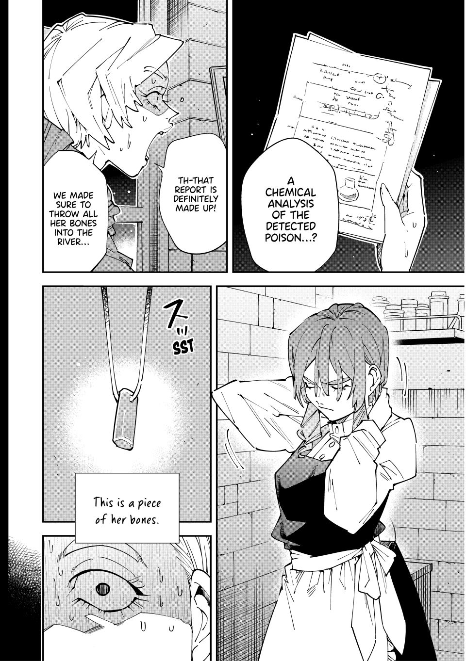Reincarnated as an Aristocrat with an Appraisal Skill Chapter 159 - Page 3