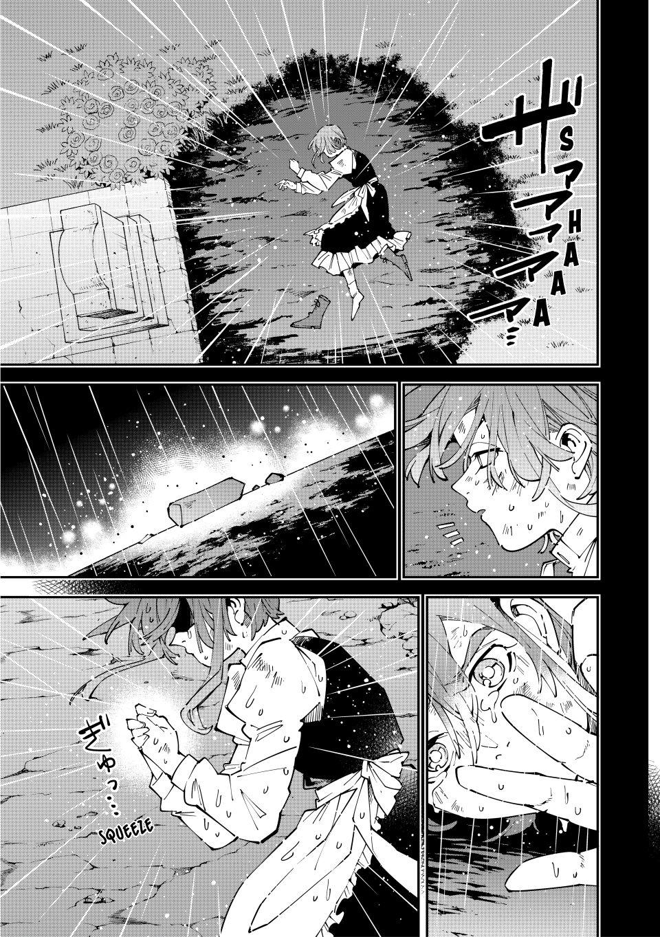 Reincarnated as an Aristocrat with an Appraisal Skill Chapter 159 - Page 4