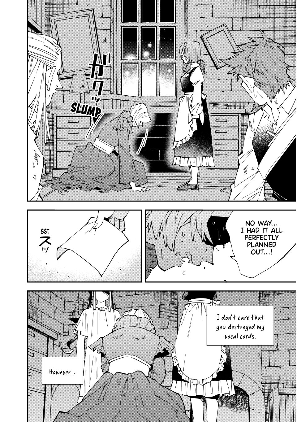 Reincarnated as an Aristocrat with an Appraisal Skill Chapter 159 - Page 5