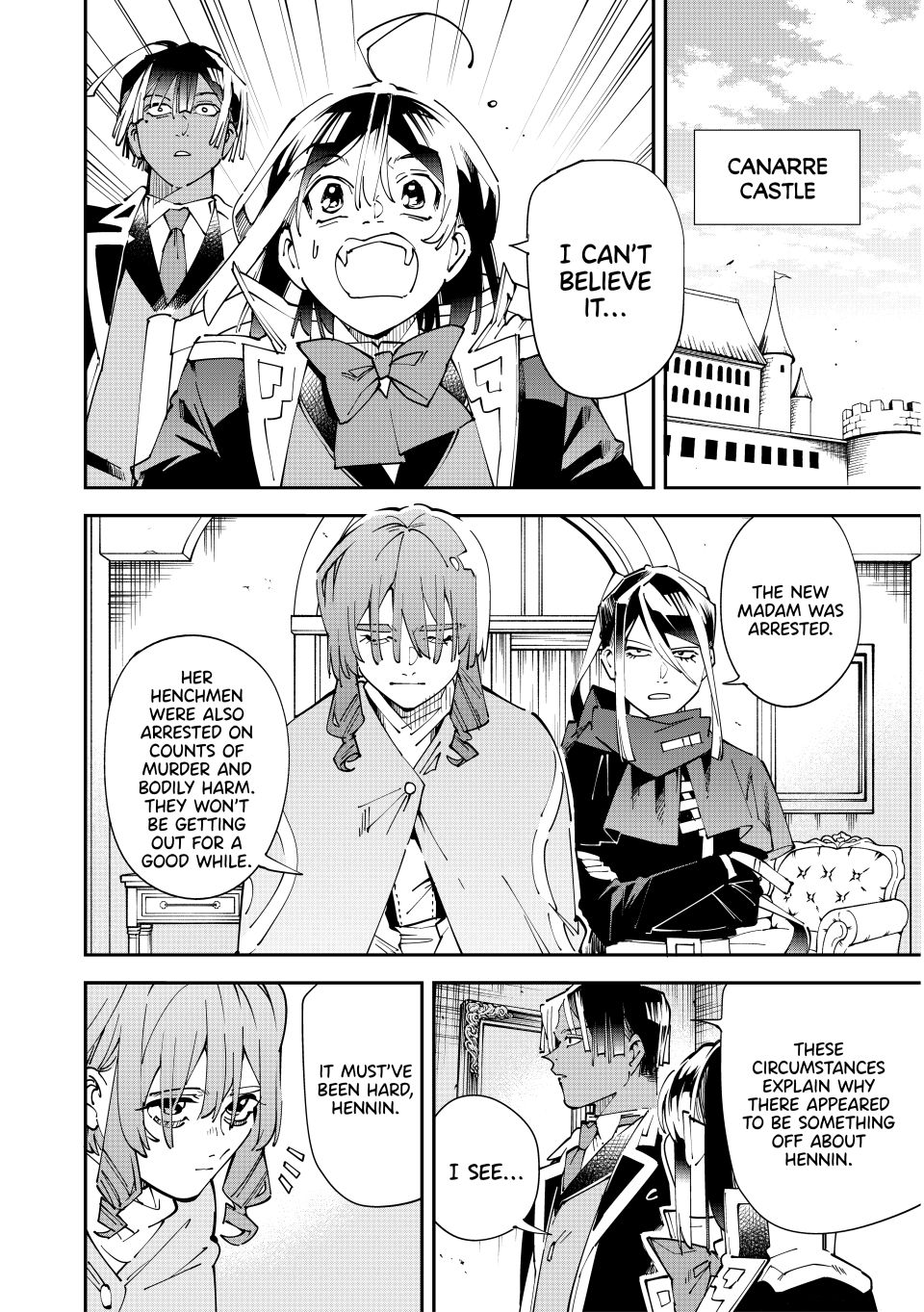Reincarnated as an Aristocrat with an Appraisal Skill Chapter 159 - Page 7