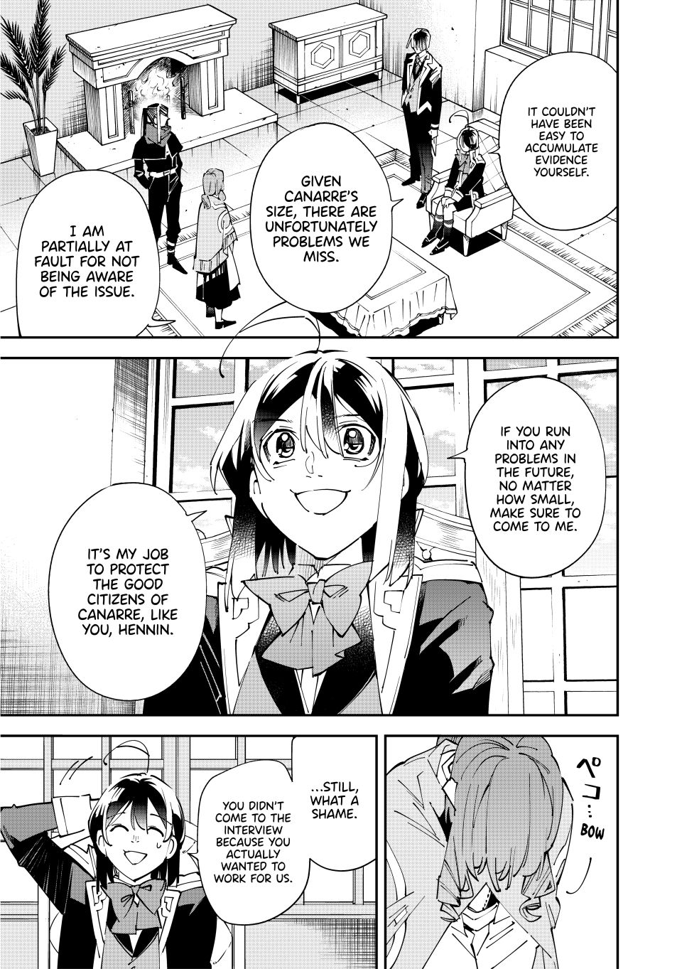 Reincarnated as an Aristocrat with an Appraisal Skill Chapter 159 - Page 8