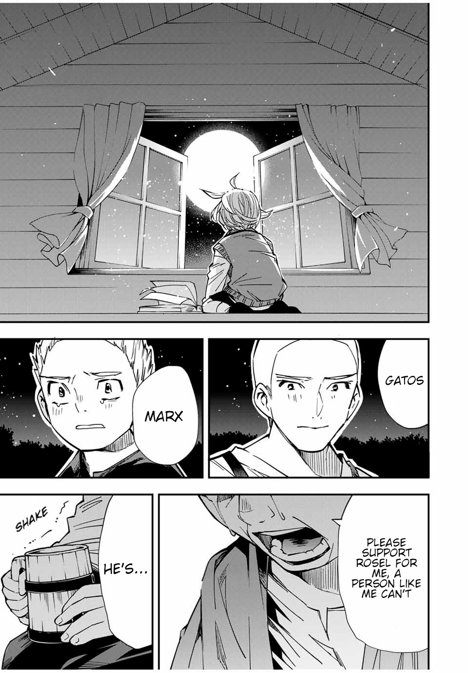 Reincarnated as an Aristocrat with an Appraisal Skill Chapter 16 - Page 16
