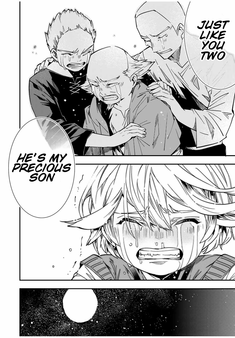 Reincarnated as an Aristocrat with an Appraisal Skill Chapter 16 - Page 17