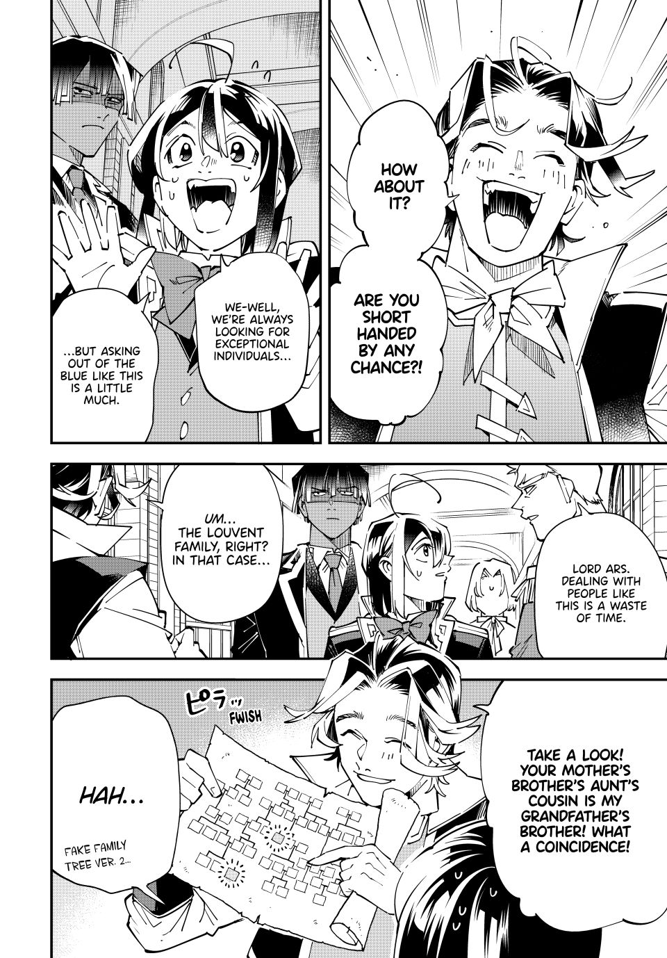 Reincarnated as an Aristocrat with an Appraisal Skill Chapter 160 - Page 17