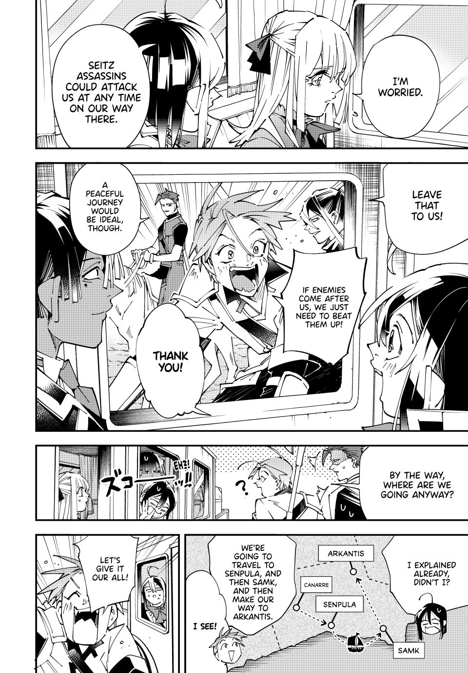 Reincarnated as an Aristocrat with an Appraisal Skill Chapter 160 - Page 3