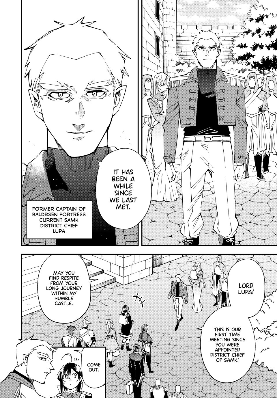 Reincarnated as an Aristocrat with an Appraisal Skill Chapter 160 - Page 5