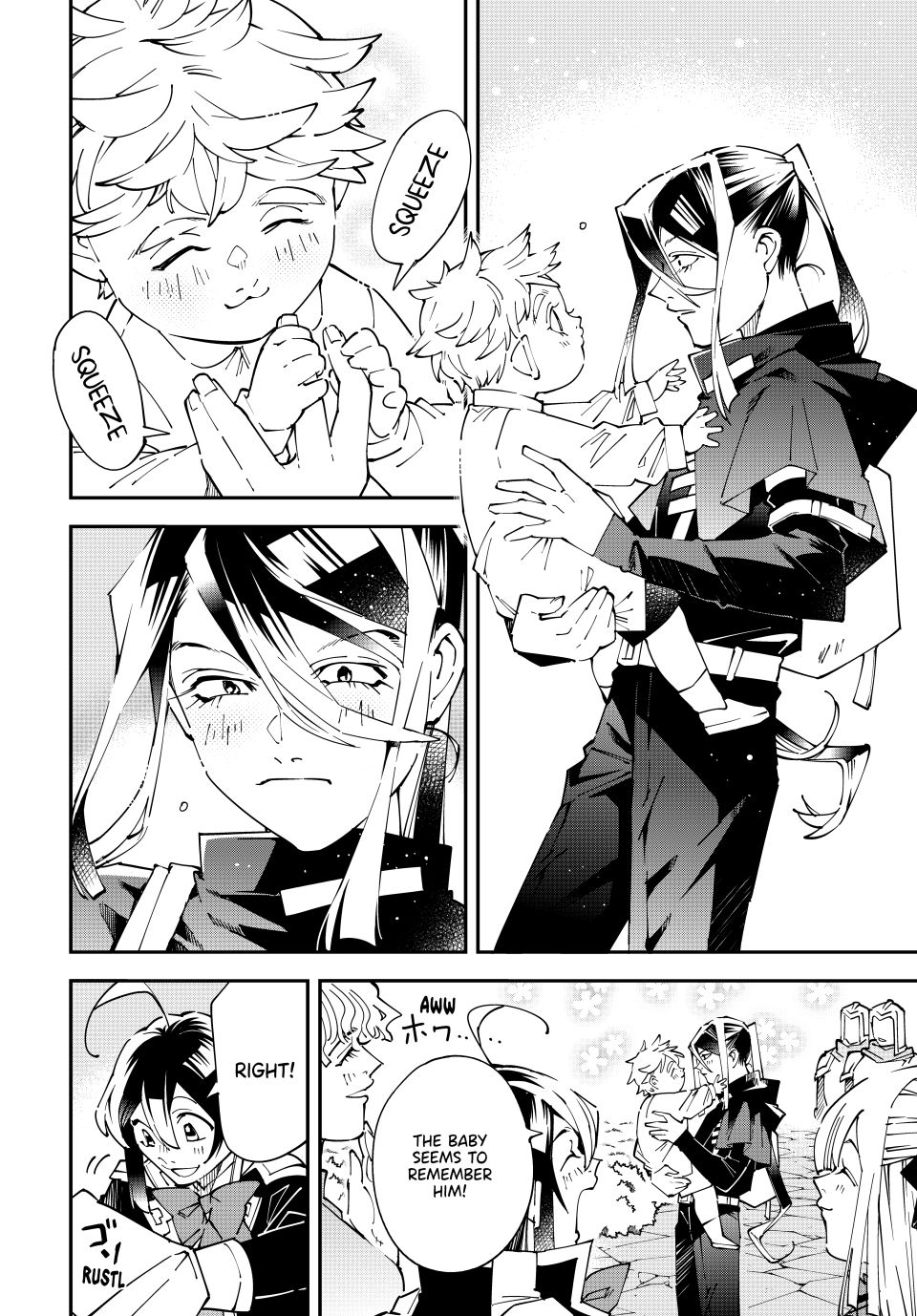 Reincarnated as an Aristocrat with an Appraisal Skill Chapter 160 - Page 7
