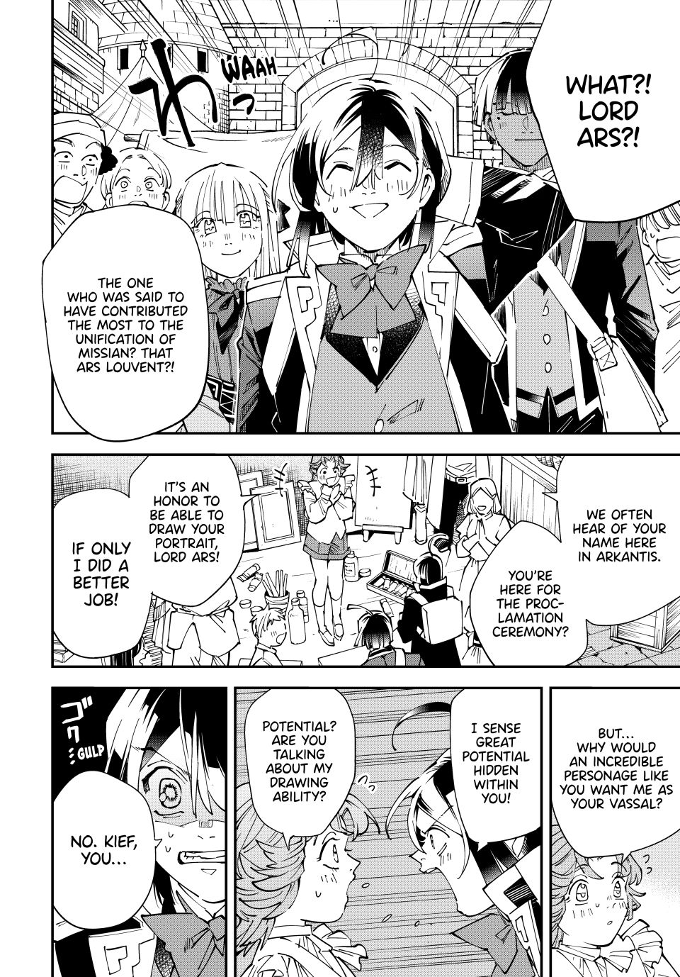 Reincarnated as an Aristocrat with an Appraisal Skill Chapter 161 - Page 15