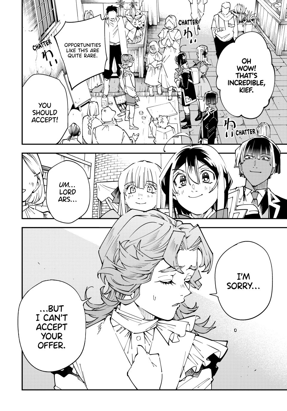 Reincarnated as an Aristocrat with an Appraisal Skill Chapter 161 - Page 17
