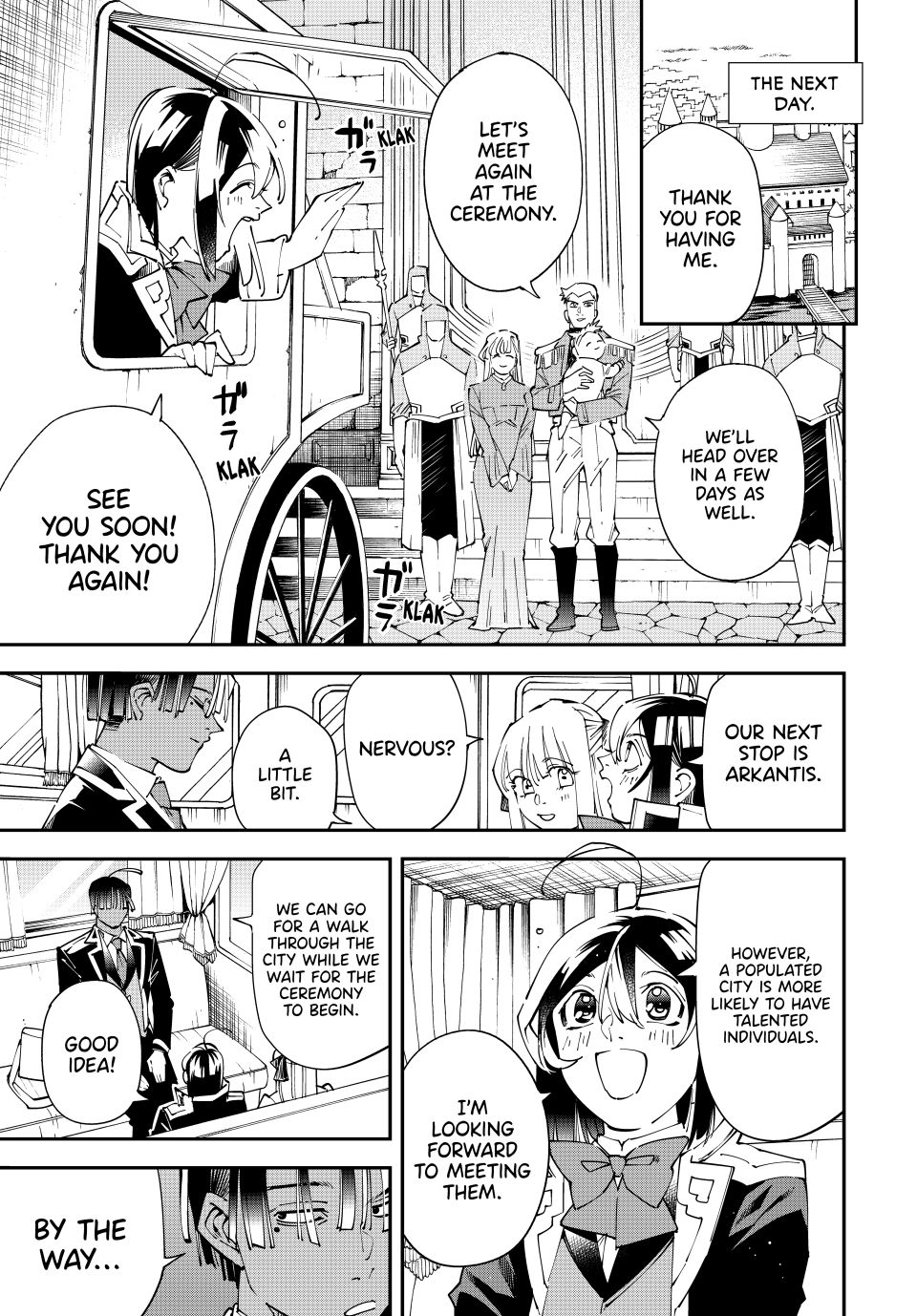 Reincarnated as an Aristocrat with an Appraisal Skill Chapter 161 - Page 4