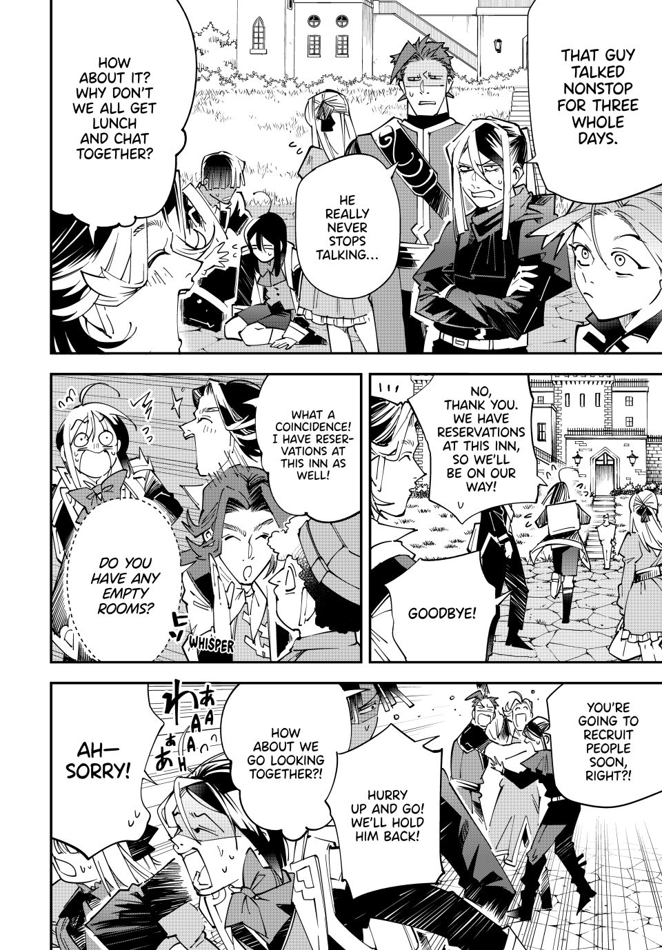 Reincarnated as an Aristocrat with an Appraisal Skill Chapter 161 - Page 7
