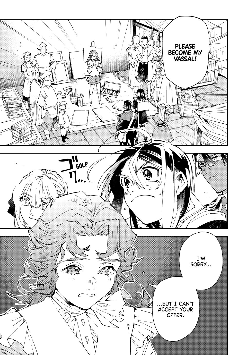 Reincarnated as an Aristocrat with an Appraisal Skill Chapter 162 - Page 0
