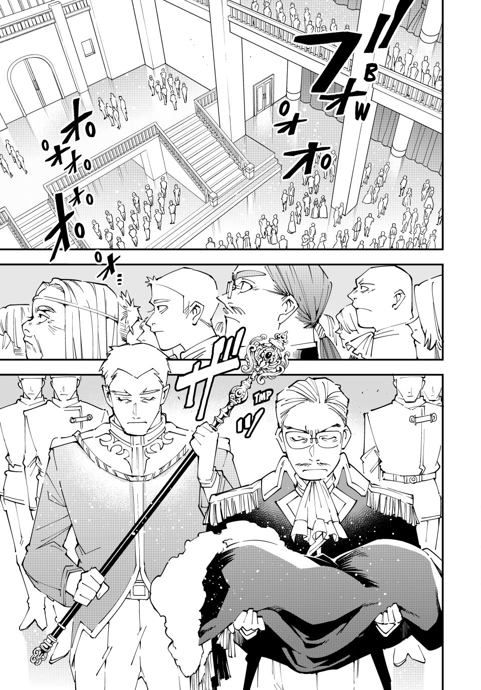 Reincarnated as an Aristocrat with an Appraisal Skill Chapter 162 - Page 10