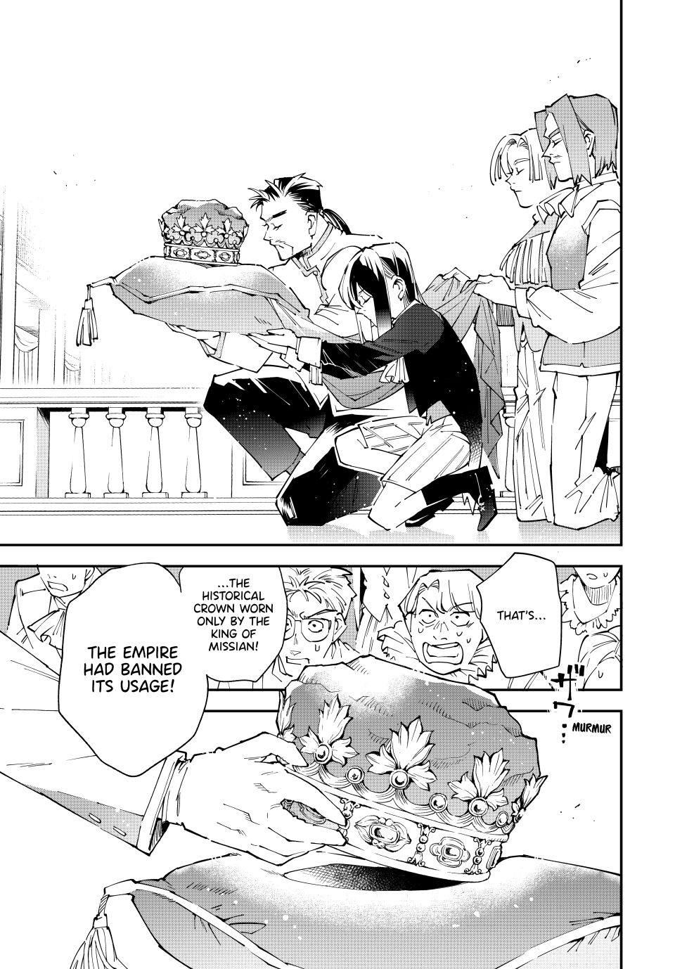 Reincarnated as an Aristocrat with an Appraisal Skill Chapter 162 - Page 12
