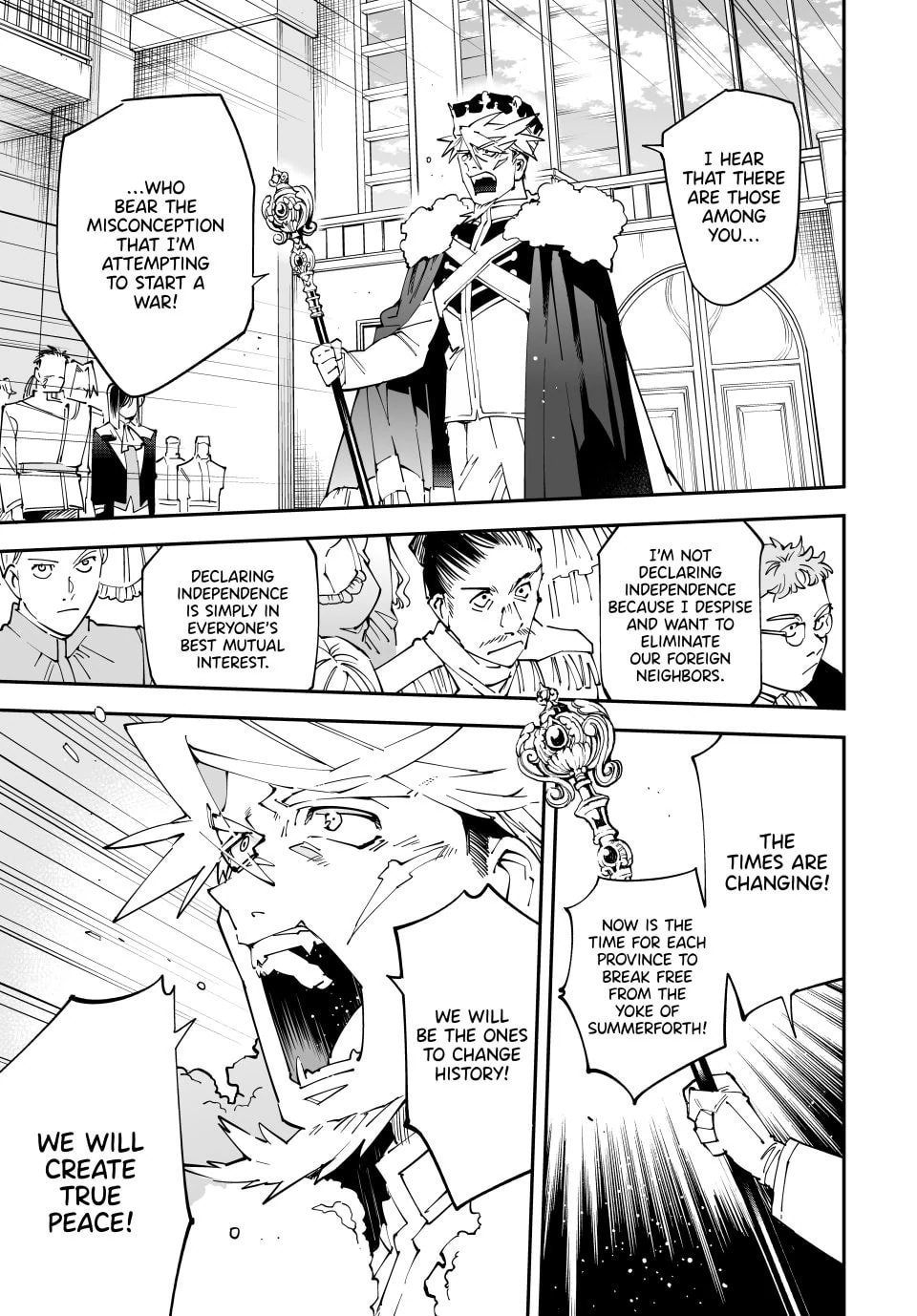 Reincarnated as an Aristocrat with an Appraisal Skill Chapter 162 - Page 14
