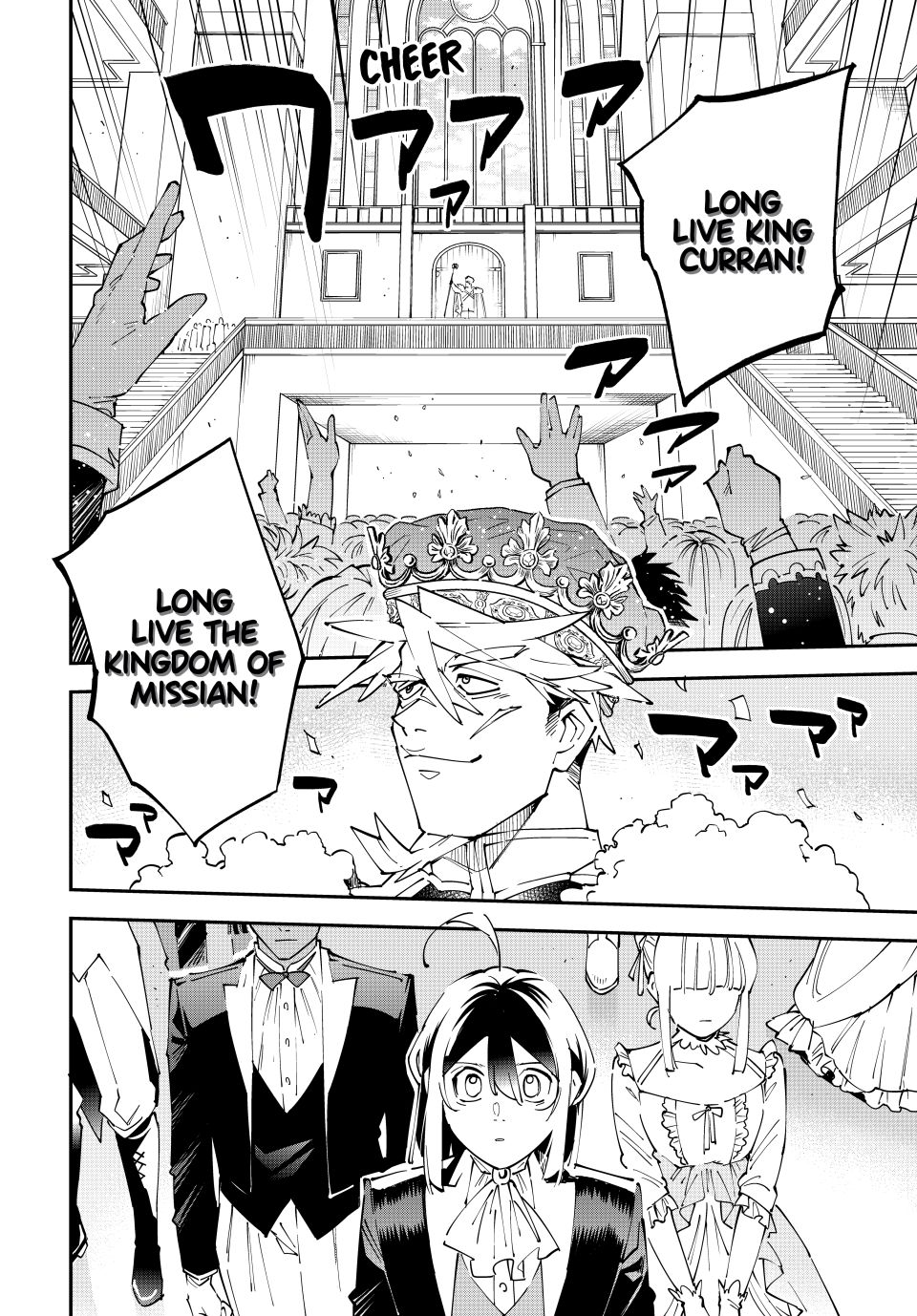 Reincarnated as an Aristocrat with an Appraisal Skill Chapter 162 - Page 15